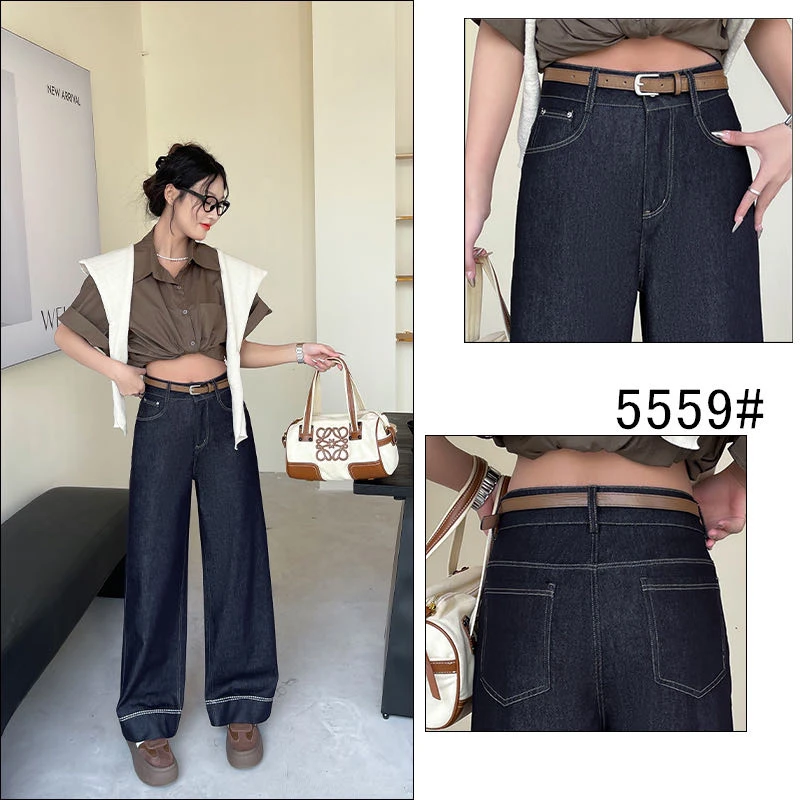 2024显瘦牛仔裤女 春夏新款黑金牛仔裤5559窄版阔腿直筒牛仔裤