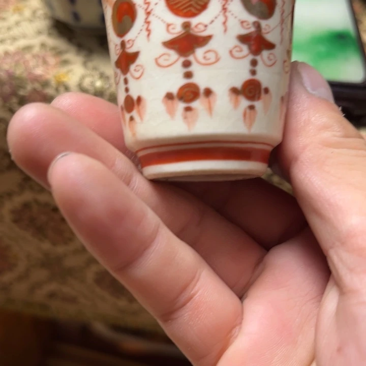 囍***炎少瓷器欢迎大家一起参加