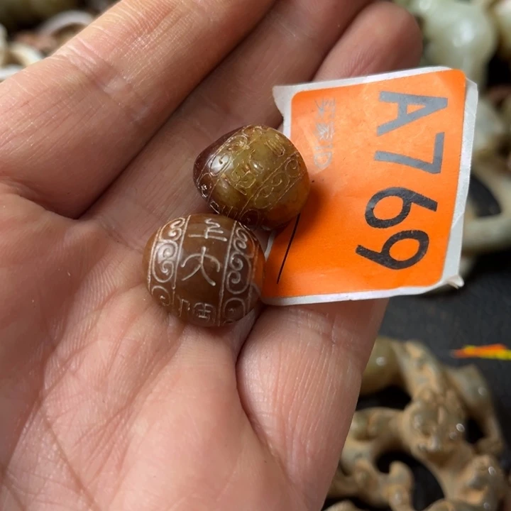 玛瑙/玉髓颈饰合金N****?