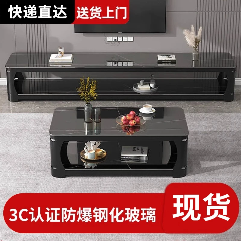 设计意式创意桌子浮雕可移动简易玻璃工艺茶几简约烤漆客厅电视柜