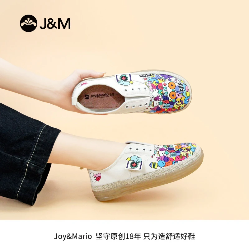 J&M/快乐玛丽女鞋夏季透气帆布鞋显脚小舒适鞋子女款爆款2025新款