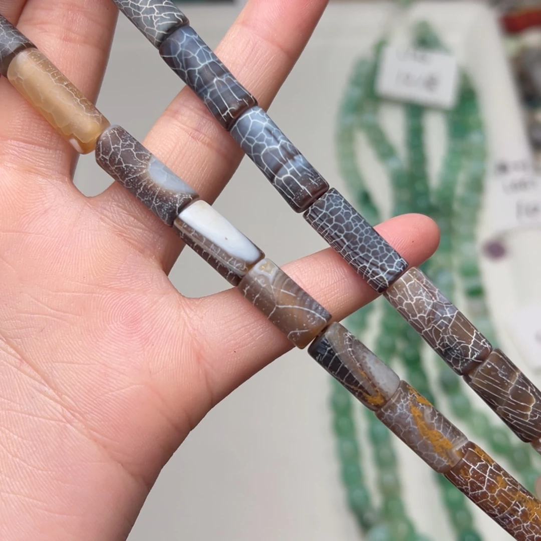 玛瑙/玉髓合金珠宝半成品L746。8mm天然药霜桶珠一条