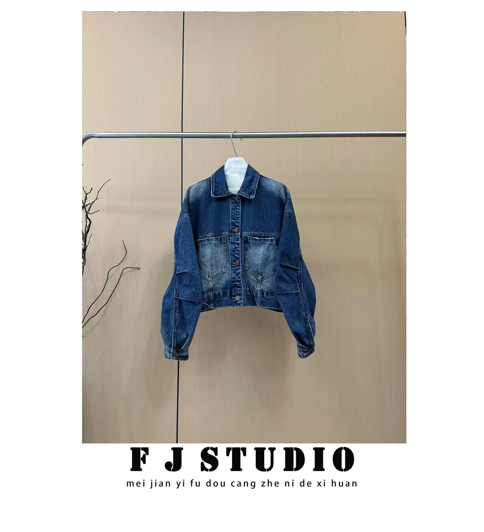 凤姐定制 {牛仔外套} F0092025065 时尚休闲百搭韩版秋季牛仔外套