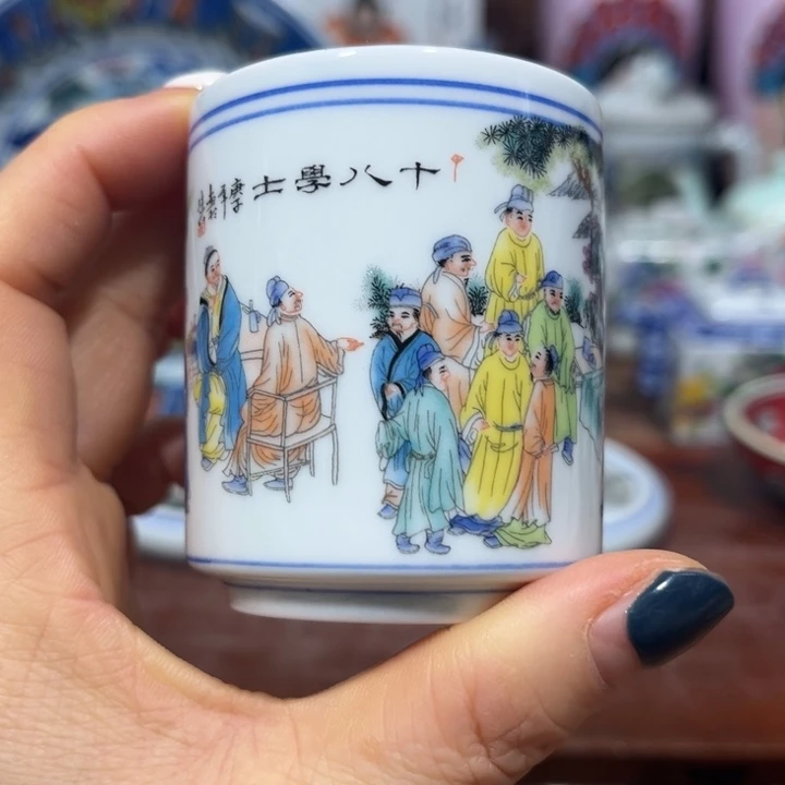 ji lo kill mo li j j