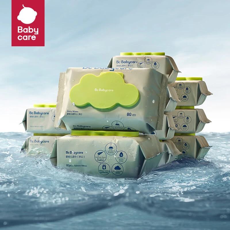 babycare婴儿手口湿巾绿盖 80抽*16包新生儿湿纸巾 带盖加厚擦脸