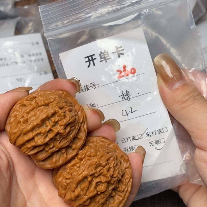 文玩核桃把件260后哈哈