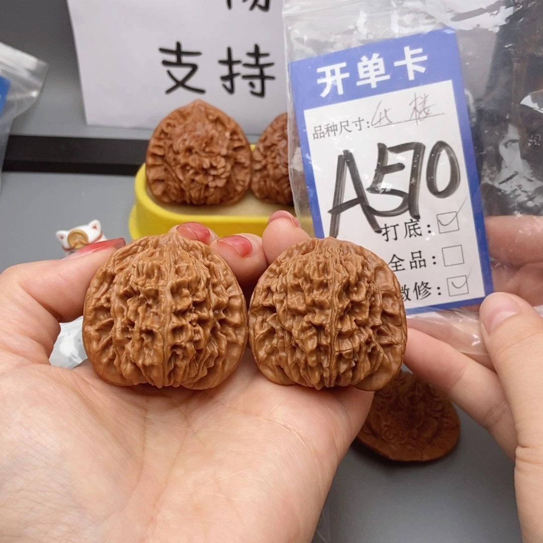 桃核吊坠核桃45四座楼狮子头