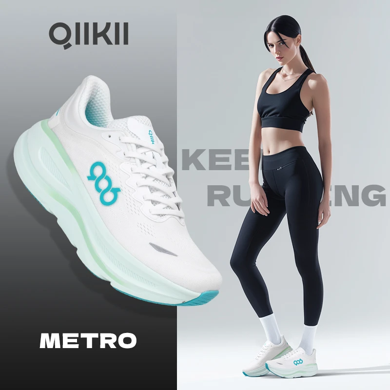 【买赠袜子】QIIKII漫步运动鞋2025新款透气休闲鞋舒适缓震跑步鞋