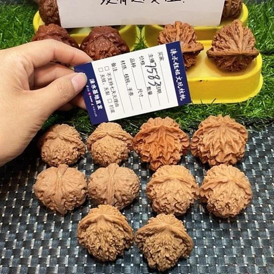 桃核把件核桃大礼包5对7583