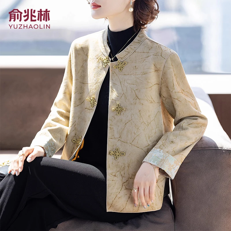 俞兆林妈妈春装新中式国风外套新款阔太太春秋季圆领宽松开衫上衣