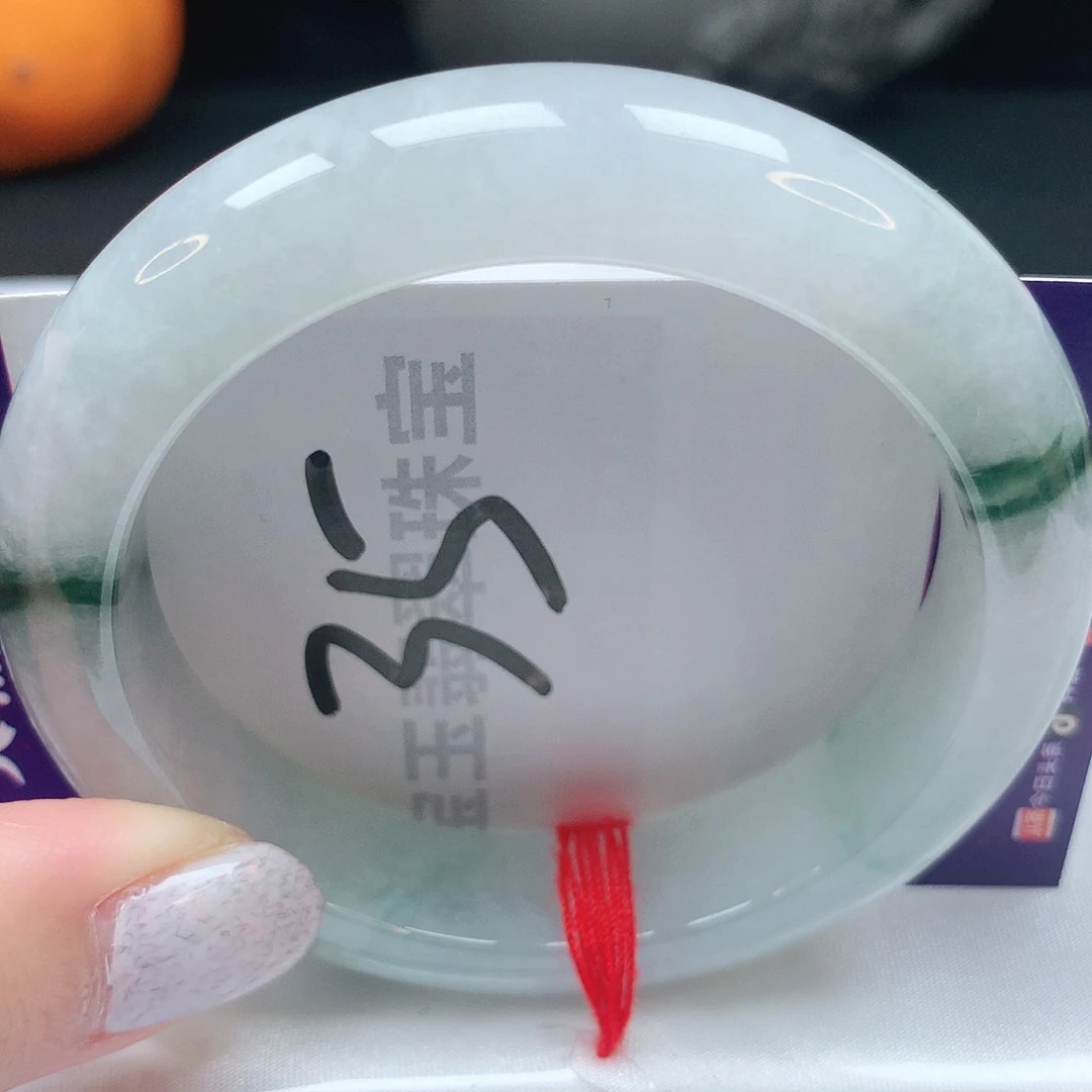 翡翠手镯未镶嵌53圈口