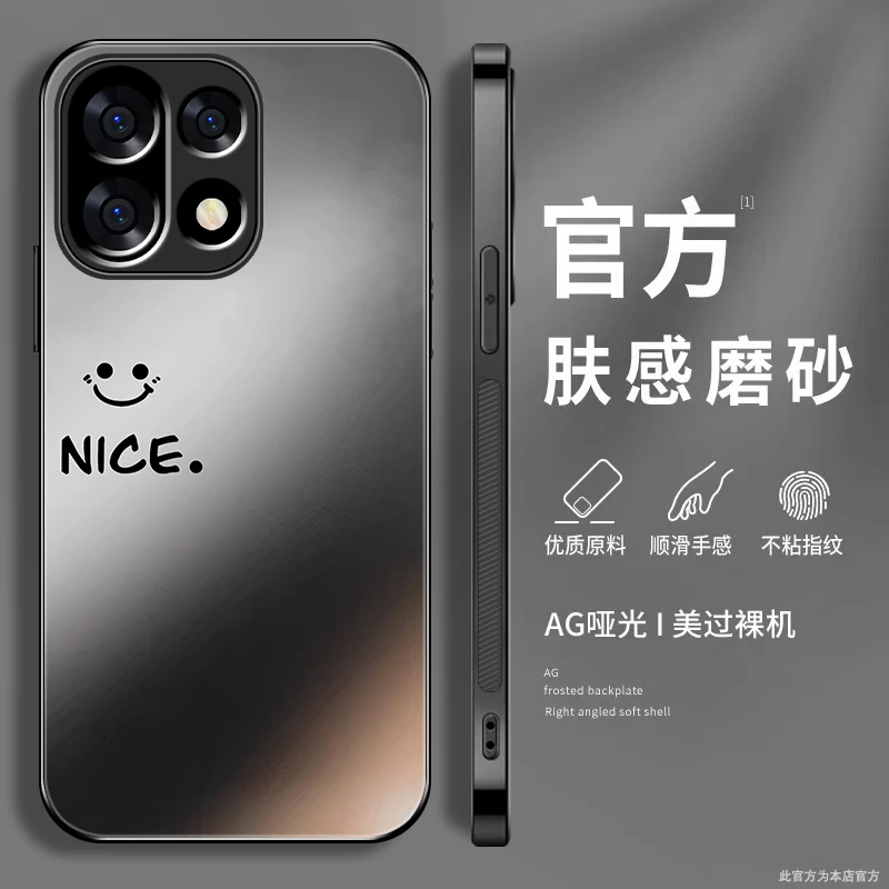 简约笑脸适用一加15手机壳男新款1+15磨砂防摔个性女oneplus十套