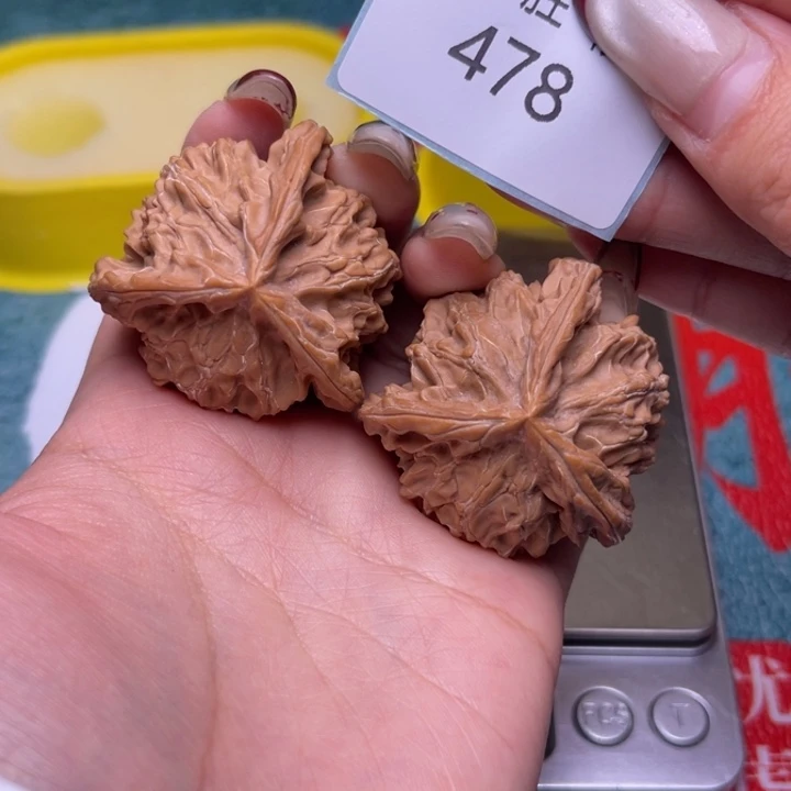 文玩核桃把件盘山三棱40.478