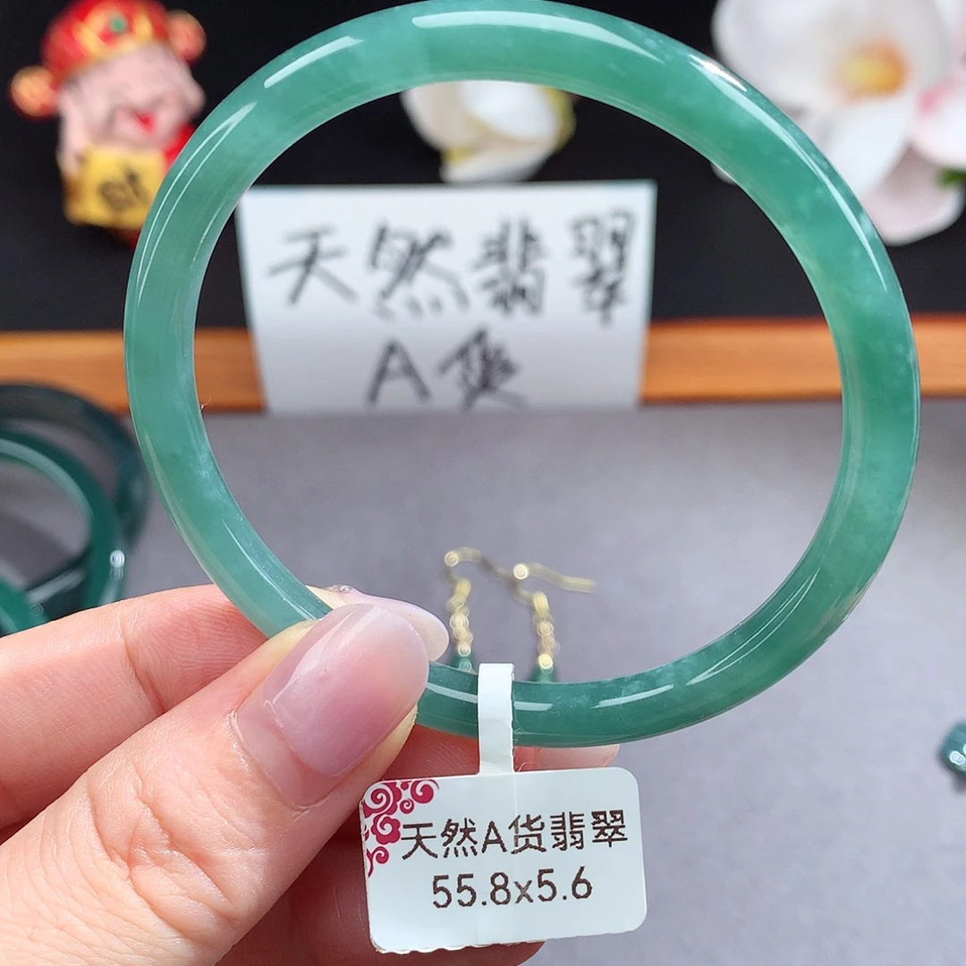 翡翠手镯（圆镯）未镶嵌