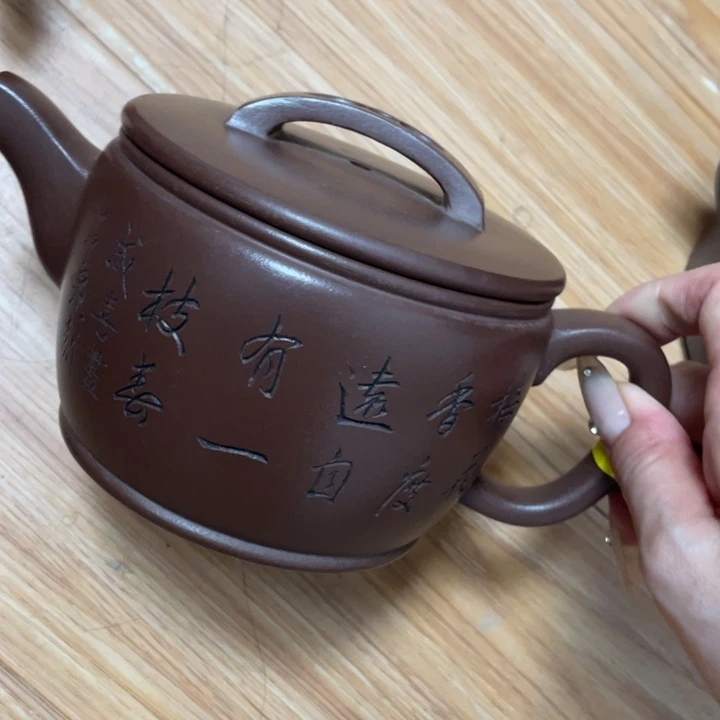 茶壶紫砂紫砂艺术作品