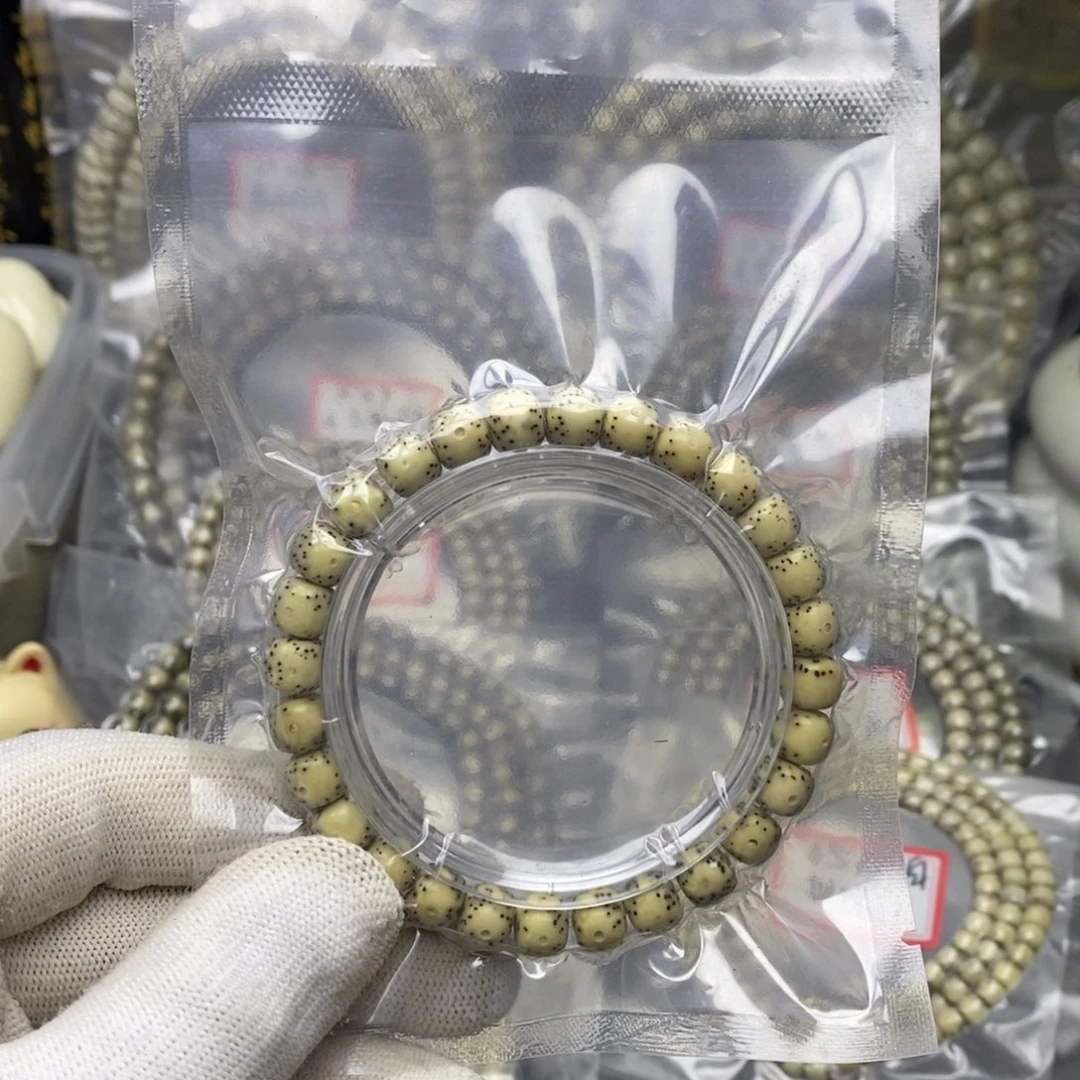 手串星月菩提87石玉料福利