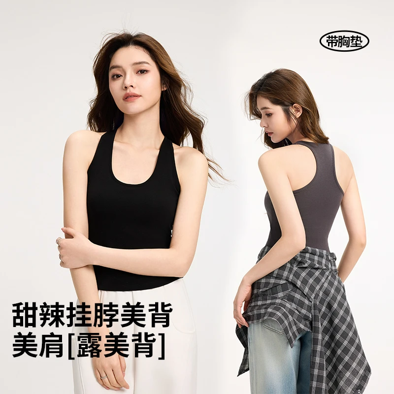千奈美运动美背带bra背心DRD621