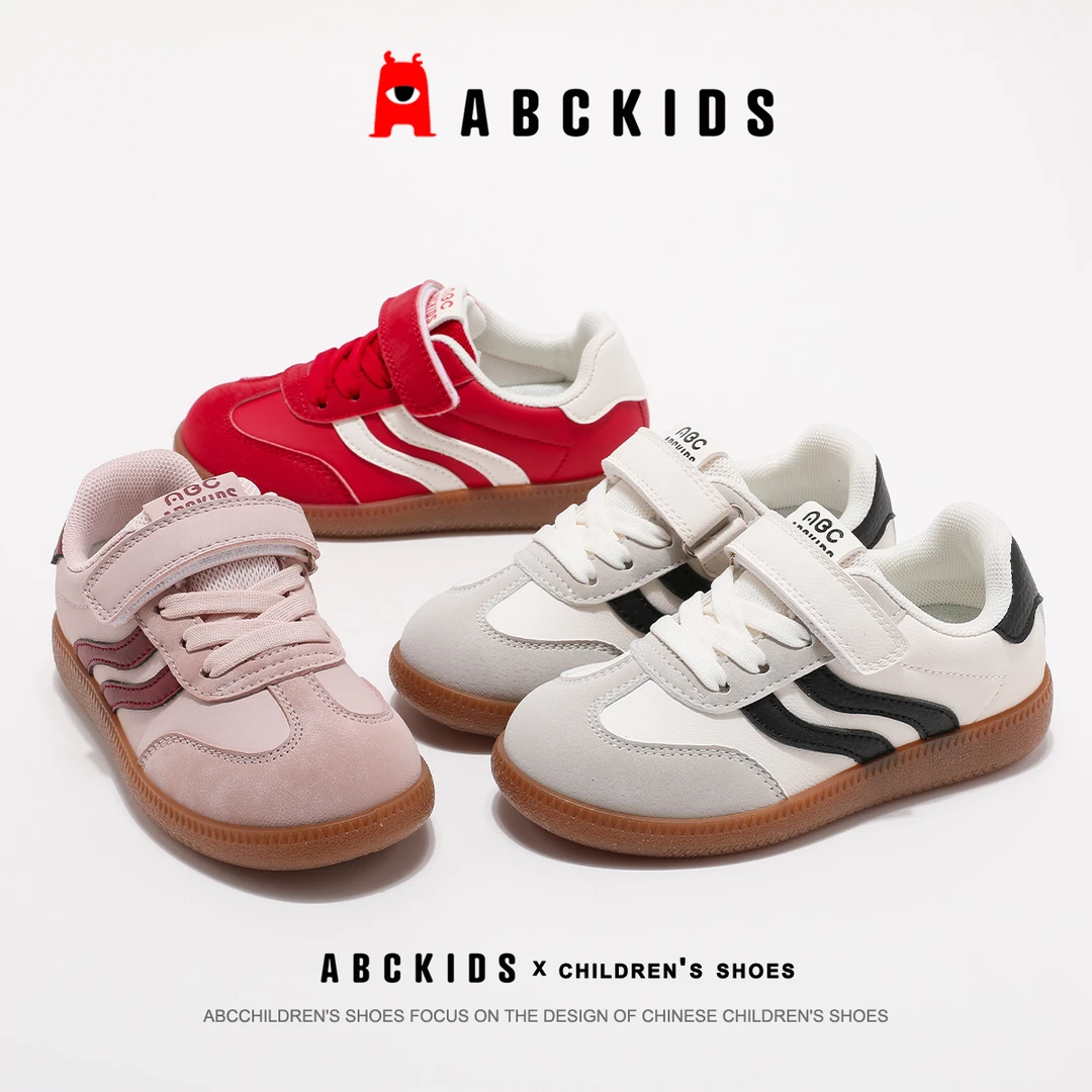 Abckids童鞋秋季新款男女孩防滑软底时尚百塔休闲鞋SY533603513AX