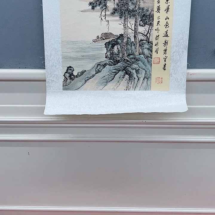 书法你是在哪呢我是真的很