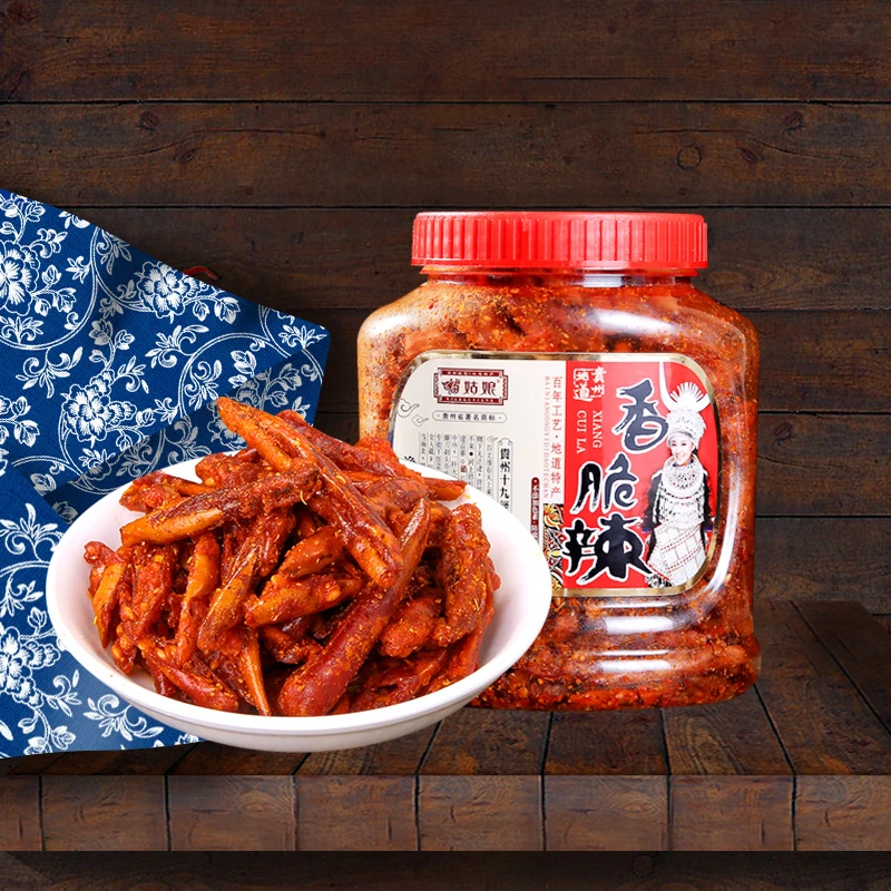 【香脆辣150g】苗姑娘贵州特产150g*1瓶装香辣辣椒白芝麻醇香好吃