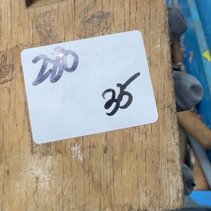 按***师家用五金工具一个