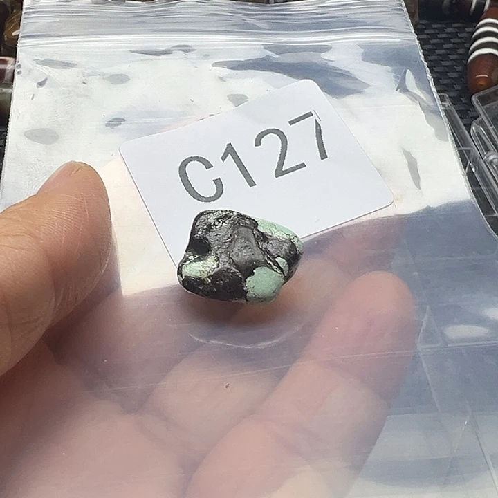 岁***又玛瑙/玉髓未镶嵌手链