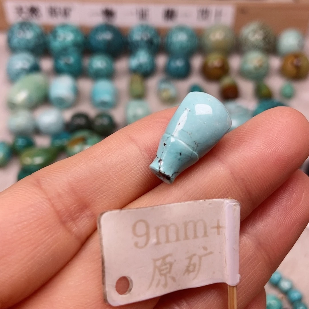 未镶嵌绿松石珠宝半成品