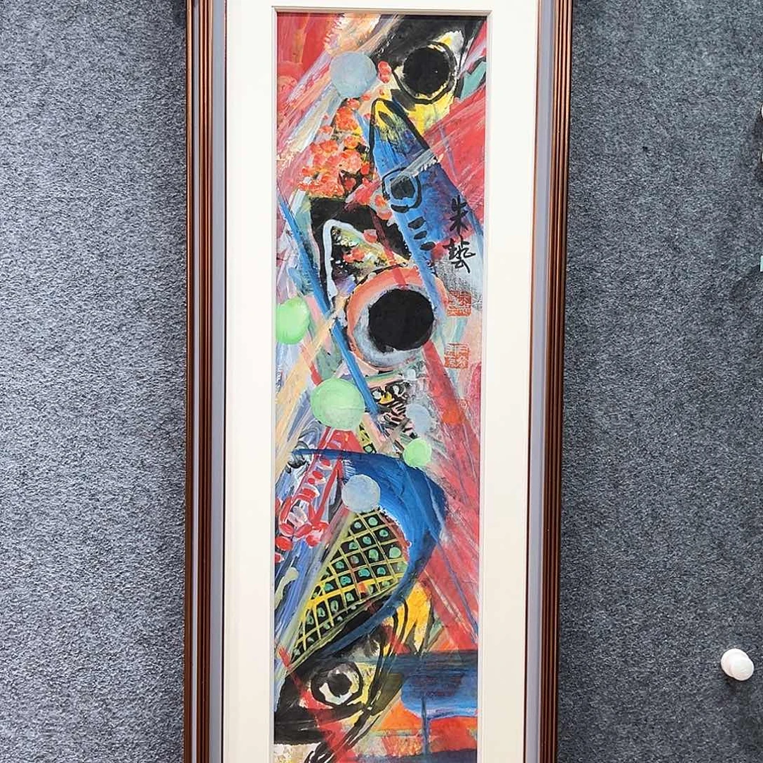 国画纯手绘画心原创作品