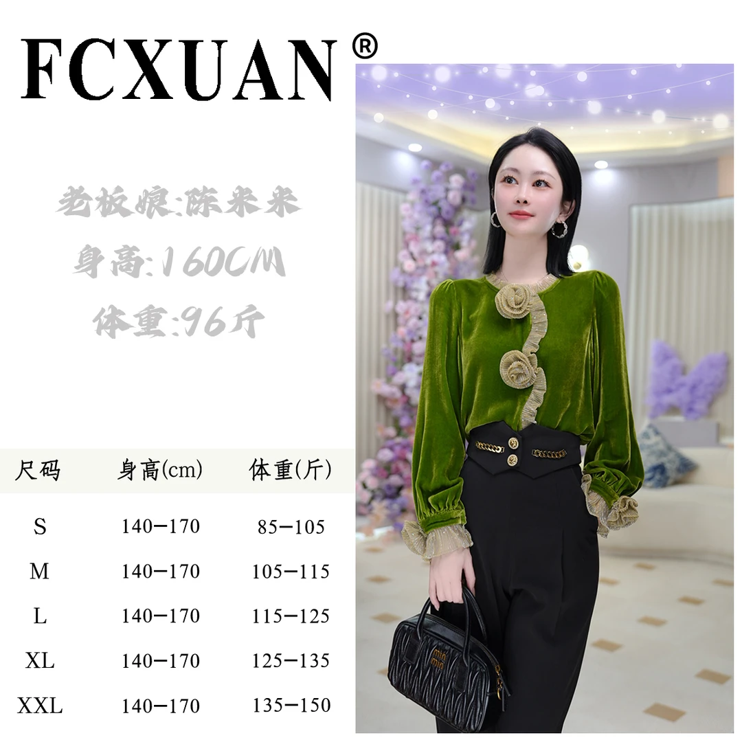 【陈米米设计师品牌】【罗马假日】高贵上档次时髦金丝绒小衫 DY4942