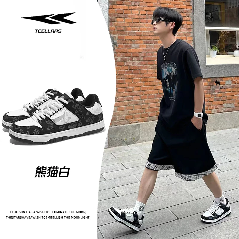 TCELLARS四季同款增高休闲鞋百搭潮流板鞋厚底时尚低帮鞋复古潮鞋