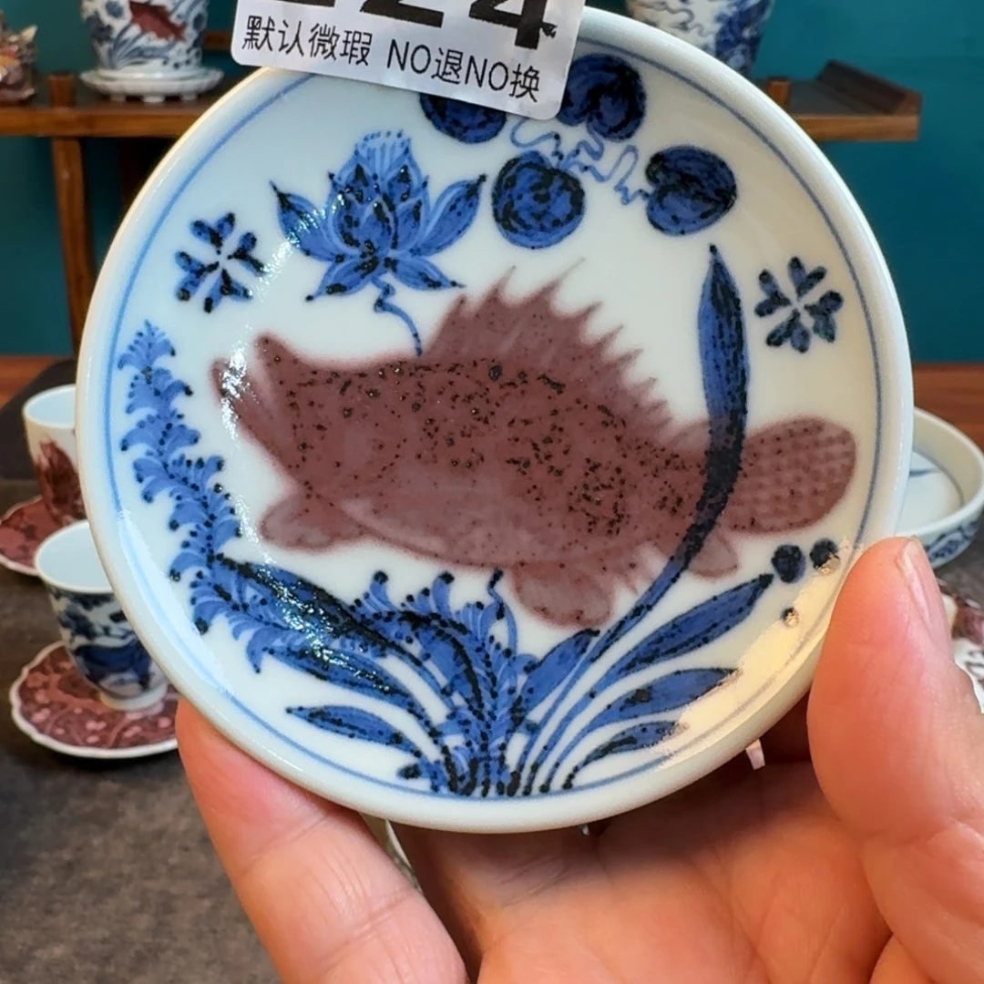 景德镇陶瓷福利微瑕