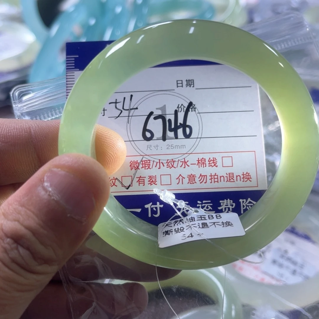 未镶嵌蛇纹石玉手镯