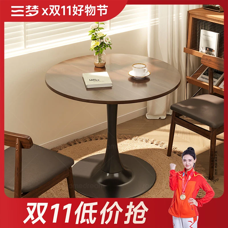 茶几客厅家用边几咖啡桌休闲洽谈桌椅组合美式郁金香阳台小圆桌