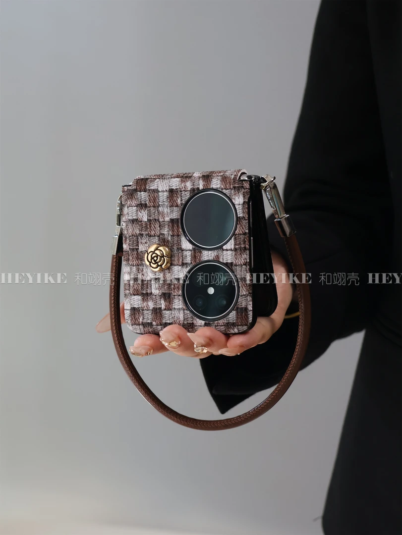 新年高级感浅咖适用华为pocket2手机壳折叠magicvflip斜挎zflip6