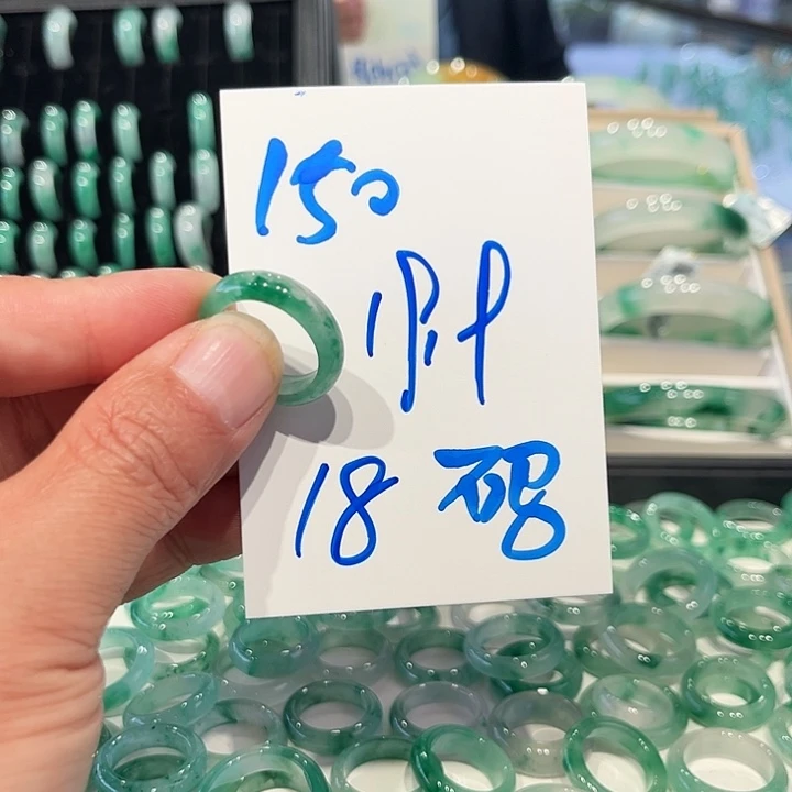 周***室石英质玉未镶嵌戒圈