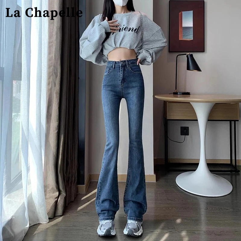 拉夏贝尔复古蓝微喇牛仔裤女款2025秋爆款高腰修身显瘦马蹄喇叭裤