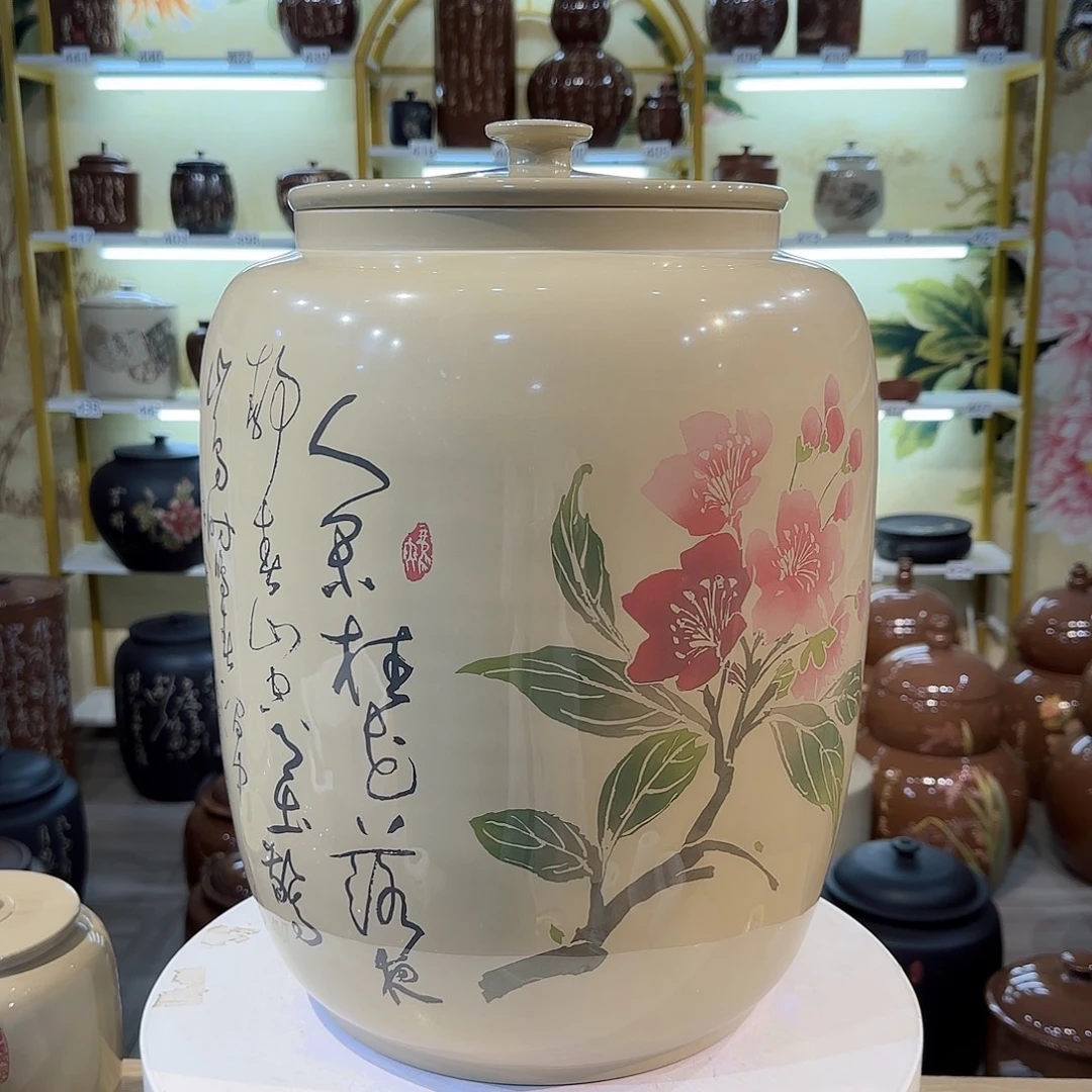 罐031建水紫陶20饼茶缸