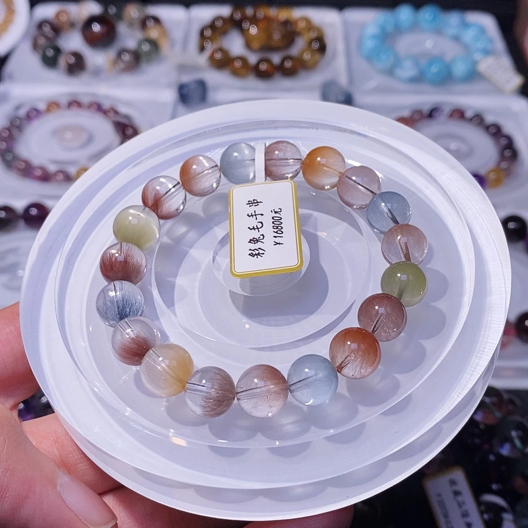 手链水晶未镶嵌手串9.2