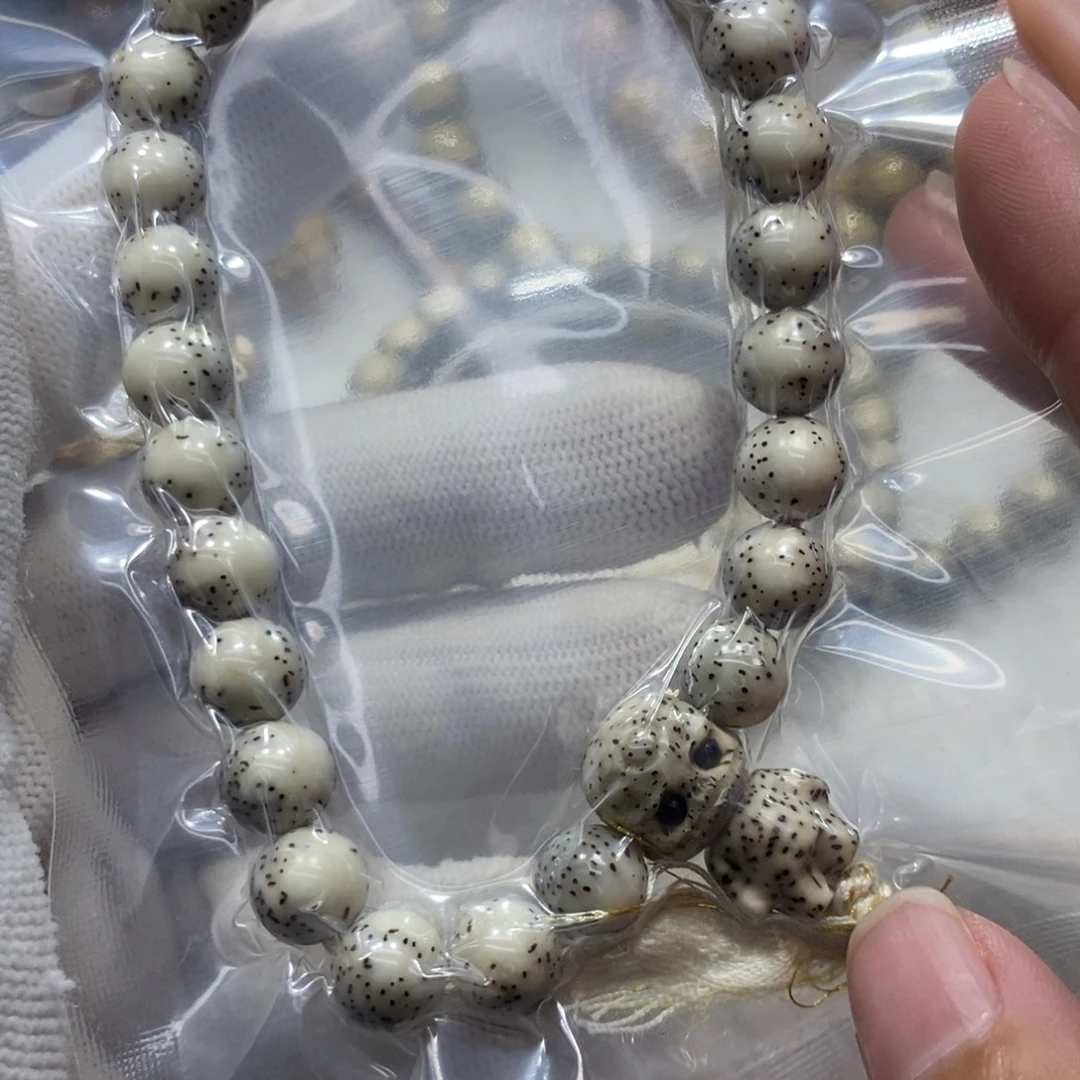 手串星月菩提石玉9圆