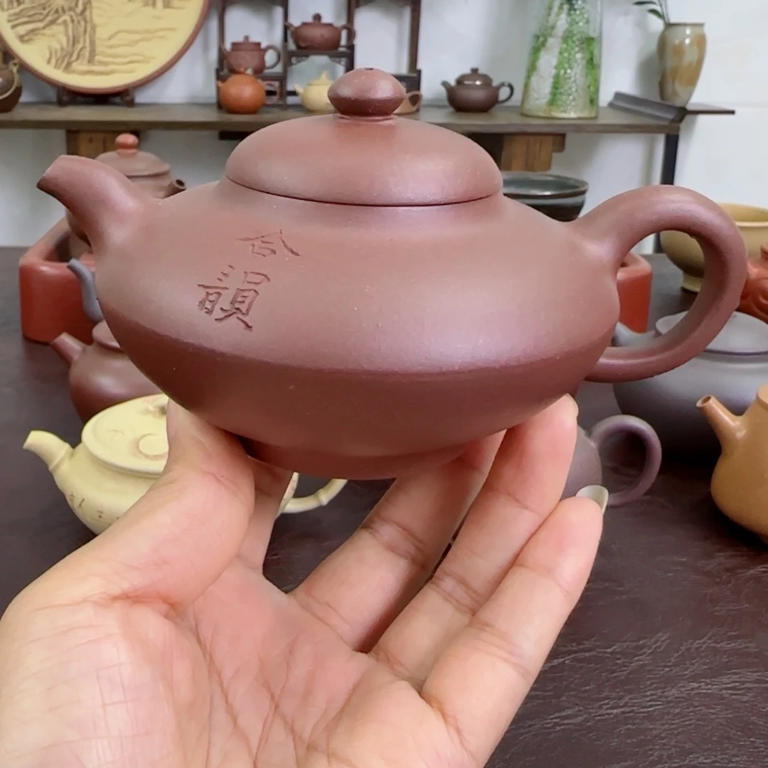 紫砂茶壶合欢220ccccccccccccc