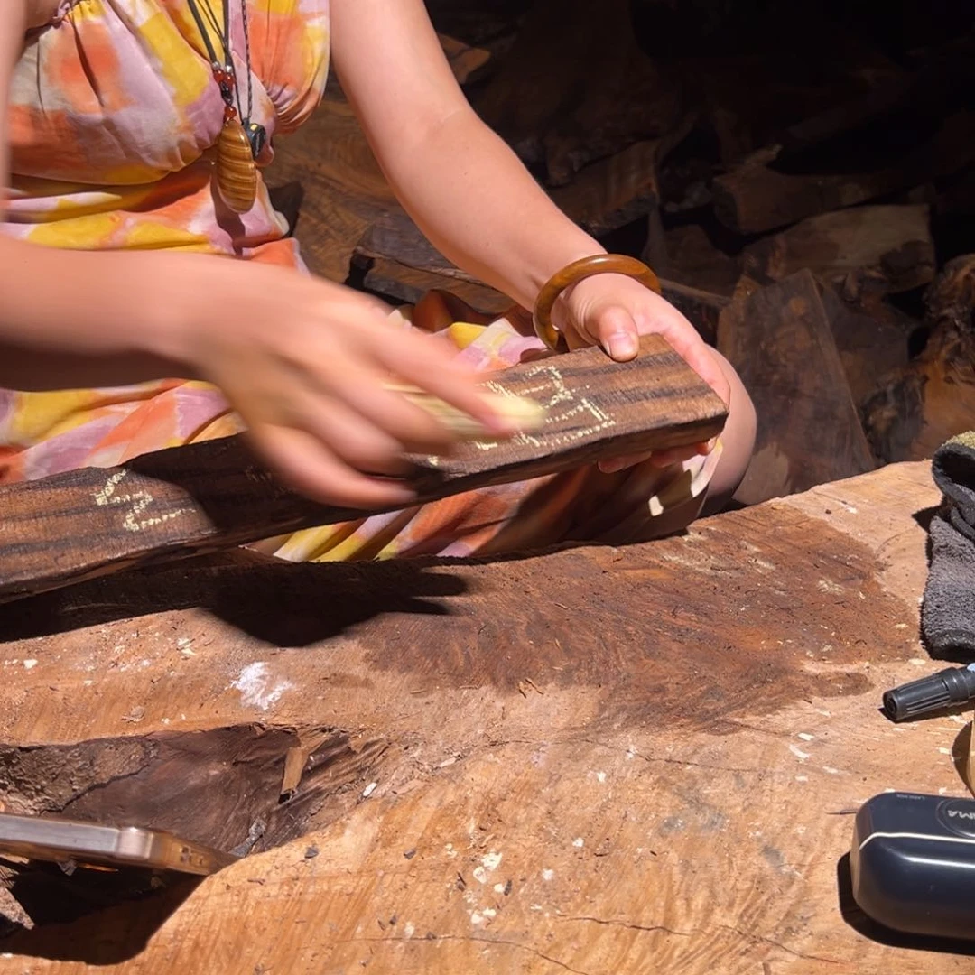 金丝楠昆*苑2222222222222