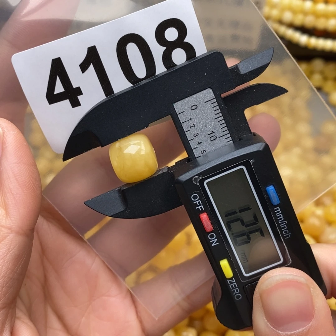 蜜蜡珠宝奇石未镶嵌