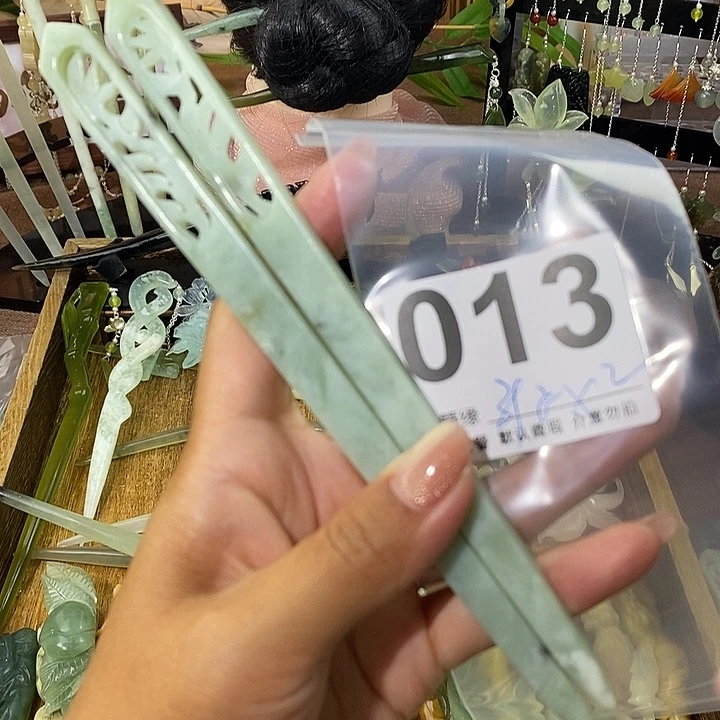 咖***海蛇纹石玉未镶嵌发簪