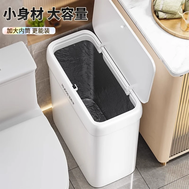 佳帮手垃圾桶家用2025新款客厅卫生间厕所专用厨房壁挂大容量带盖