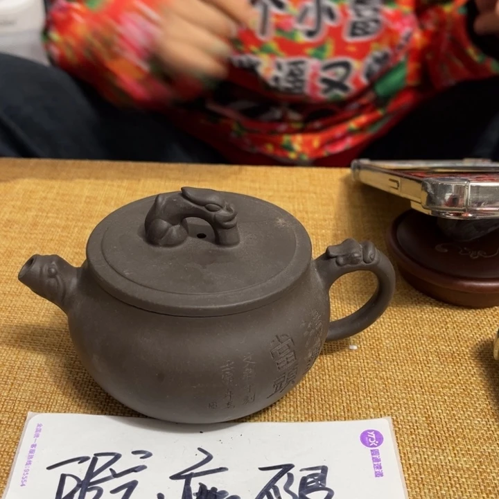 紫砂茶壶紫砂壶的故事是在这里