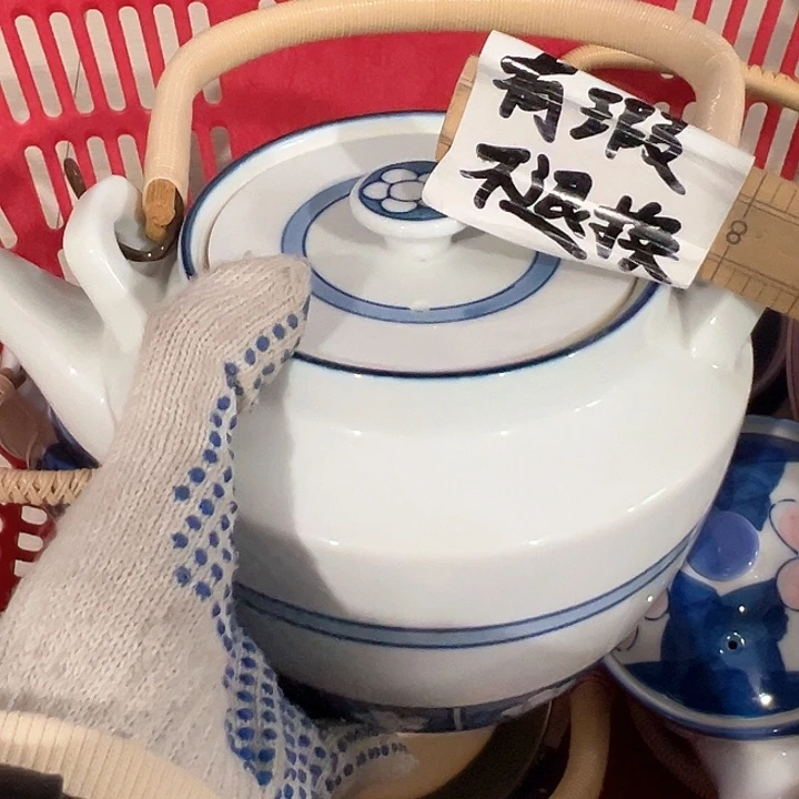 紫砂茶案感谢您对