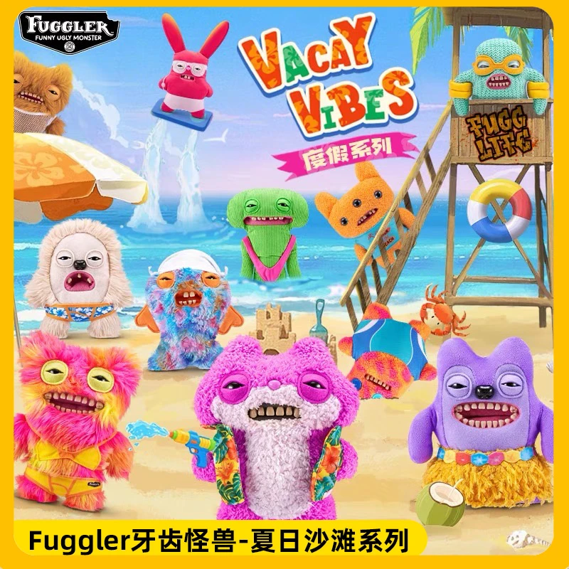 夏日沙滩系列摆件七夕节礼物网红玩偶丑萌搞怪艺术感萌牙怪兽