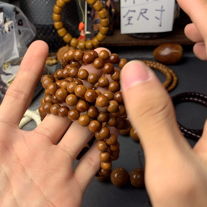 库克吊坠库克圆珠8m'm微瑕