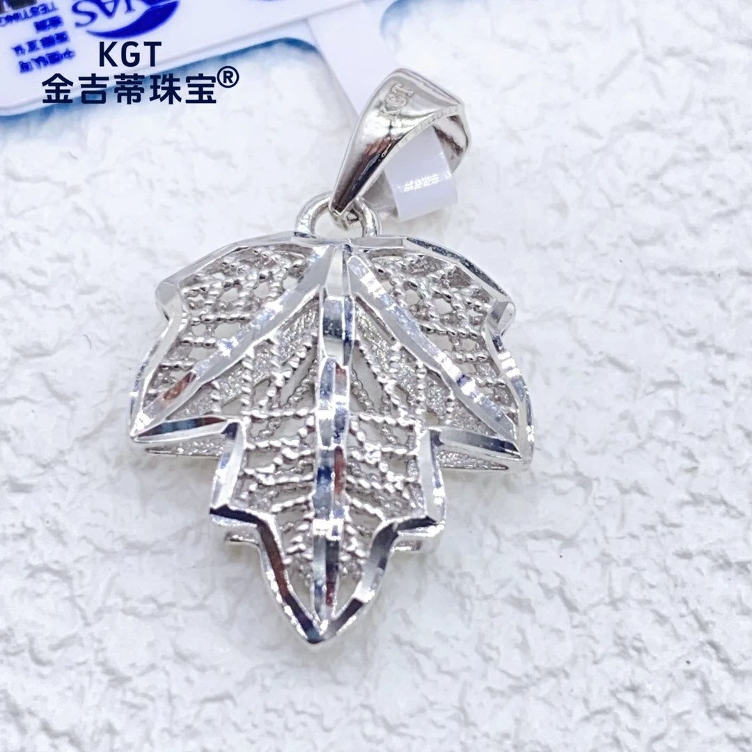 铂金Pt950 镂空叶子吊坠