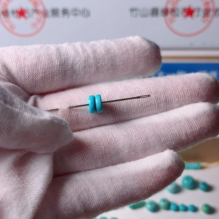 未镶嵌绿松石挂件
